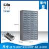 Gabinete de Piezas Tipo Cajón Espesado de 75/48/100 con Gabinete Inferior para Herramientas Tarjeta de Muestras Gabinete para Tornillos Gabinete Yuan