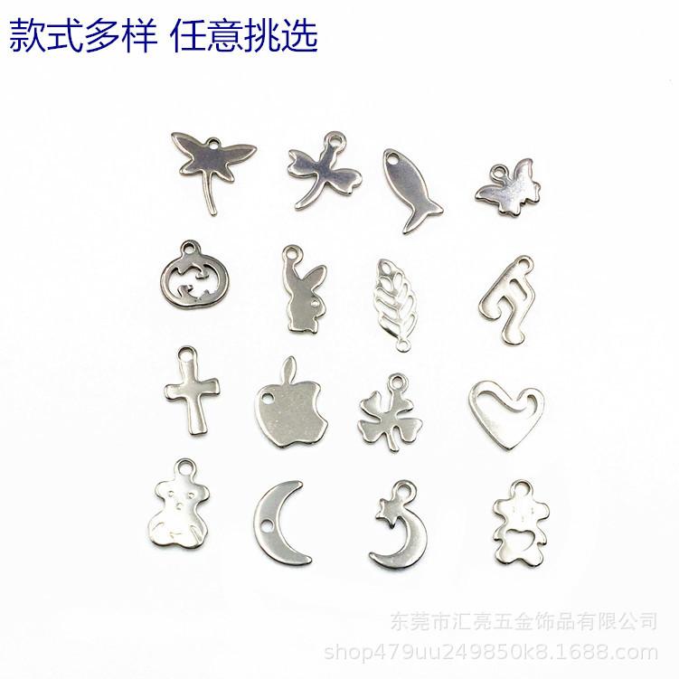 吊坠1_副本1