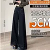 Jeans Acampanados Negros Vintage para Mujer, Otoño e Invierno, Forrados de Polar, Engrosados, de Cintura Alta, Corte Holgado, Favorecedores para Cuerpo Tipo Pera, Pantalones de Pierna Ancha