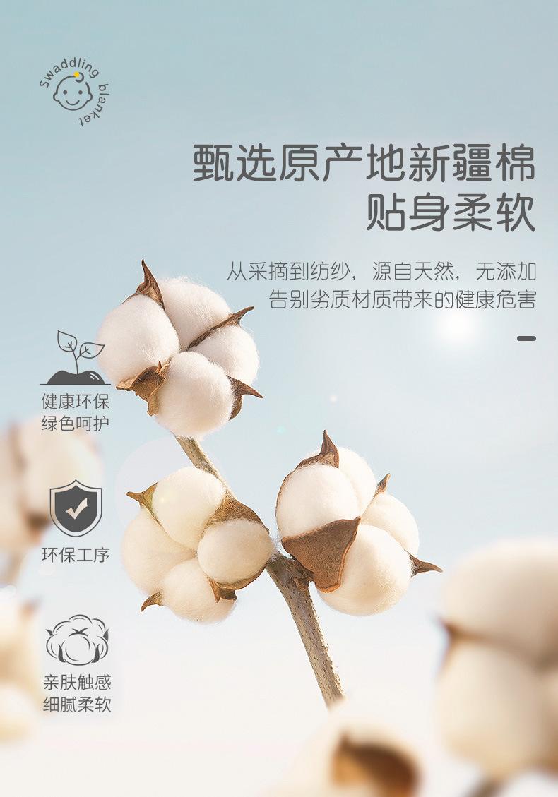 详情_07.jpg