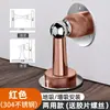 Tapón de Puerta Anticolisión Engrosado, Tapón de Puerta de Acero Inoxidable Silencioso con Succión al Piso para Puertas de Dormitorio, Dispositivo Anticolisión Sin Taladro, Tapón de Puerta Magnético Fuerte