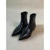¡Versión de Cuero Suave! Botines de Tobillo de Tacón Grueso con Punta Aguda Estilo Francés para Mujer, Versátiles, con Cremallera Trasera, Elásticos, Adelgazantes, Botas para Temporada Otoño/Invierno