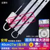Fita de LED Fita de LED Longa Lâmpada de Sala de Estar Fonte de Luz Modificada Lâmpada de Teto de Quarto Fita de LED de Substituição Painel de Lâmpada Super Brilhante Venda por Atacado