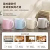 Vaso de plástico esmerilado para enjuague bucal para uso doméstico con asa, vaso para cepillo de dientes para parejas, vaso de lavado para hotel y casa de huéspedes, disponible para venta al por mayor