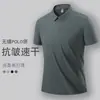 Camisa Polo Casa de Pájaros Manga Corta Deportiva Sin Costuras Adhesivo Venta al por Mayor Procesamiento Workwear Estampado Secado Rápido Alternativa Asequible a Camisetas de Marca Grande
