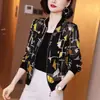 Roupas de Proteção Solar para Mulheres, Tops Casuais de Verão Tamanho Grande Soltos Estilosos, Jaquetas Leves de Chiffon com Proteção UV de Manga Longa para Mulheres