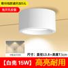 Popular led techo redondo brillante downlight techo sin agujeros sala de estar luz dormitorio entrada fondo tienda luz