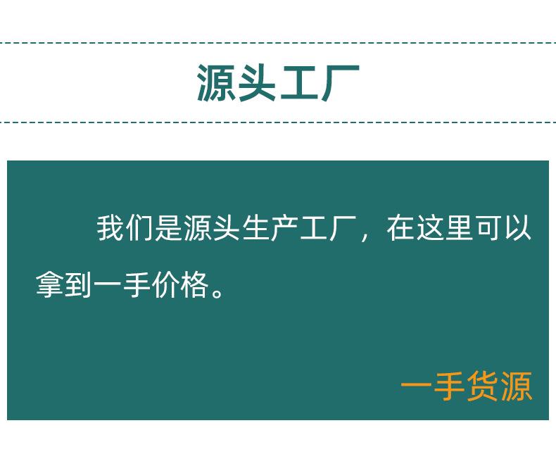 工厂元素_03.jpg
