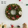 Decoración Navideña Coreana Ambiente de Cafetería Arreglo Nobelson Árbol de Navidad Pequeño Tipo Adornos de Escritorio Guirnalda Ratán
