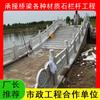Fabricante de Guarda-corpos de Mármore Branco Granito, Guarda-corpos de Ponte de Rio, Cercas de Escultura em Pedra Estilo Chinês