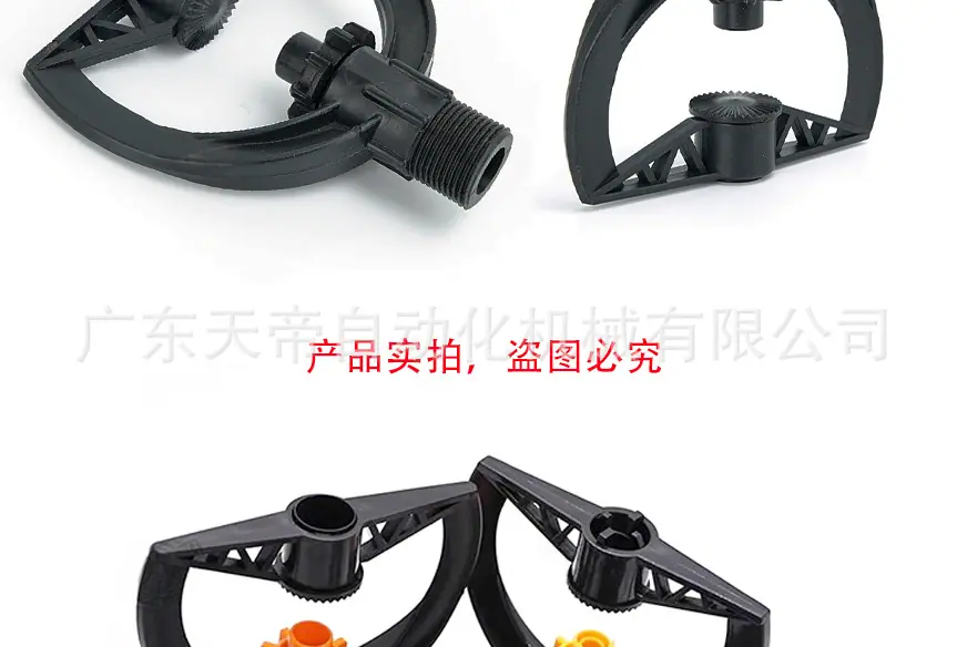详情图_17.jpg