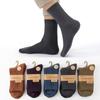 Meias Novas Femininas de Ponto Duplo, Meias Casuais de Algodão de Cano Médio Cor Sólida, Engrossadas para Outono e Inverno, Meias Femininas Quentes de Algodão Penteado Venda por Atacado