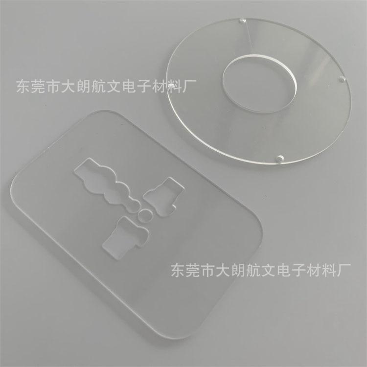 梅大大0750.jpg