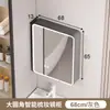Gabinete de espejo inteligente de aluminio tipo panal curvo con estantes abiertos, almacenamiento de maquillaje para baño montado en la pared con luz y espejo antivaho