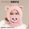 Gorro de Invierno para Mujer, Lindo Bufanda Térmica de Forro Polar Espeso para Ciclismo, Máscara y Bufanda para Cuello, Todo en Uno a Prueba de Viento y Protección para los Oídos