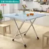 Mesa plegable Mesa de comedor plegable Mesa de comedor sencilla para el hogar Mesa pequeña Puesto de alquiler Mesa de comedor sencilla para apartamentos pequeños