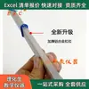 Nuevo listado parachoques de aleación de aluminio escuela secundaria física experimento ayudas didácticas instrumento de enseñanza poder Escuela