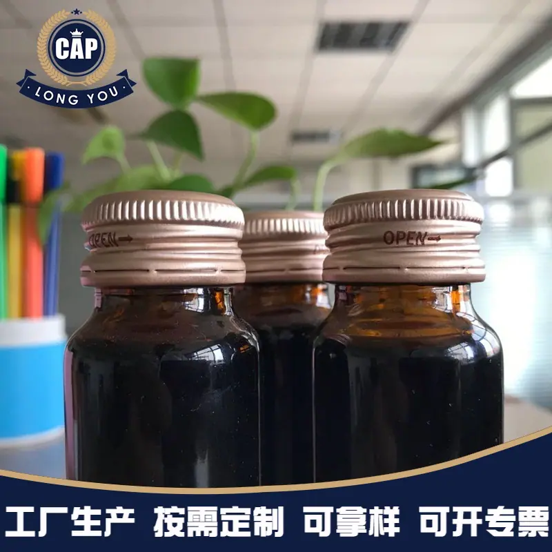 主图优化-锐飞商品_20221227145844