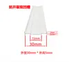 Líneas de Ranura Doble Particionadas de Agua en Arena Foshan, Ranura Profunda en Forma de U de Aleación de Aluminio, Tiras Particionadoras de Pintura Falsa de Piedra para Paredes Exteriores, Guizhou