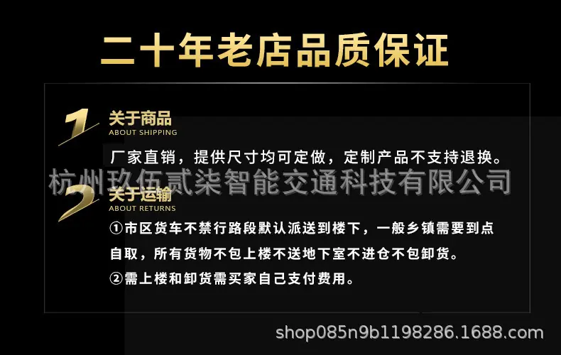 详情-15