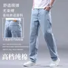 Calça jeans masculina de alta qualidade vsSyr para primavera e outono, calça masculina reta solta, nova calça casual versátil para homens