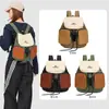 2025 Nuevo Modelo Mochila Deportiva Versátil de Estilo Universitario para Uso Diario Mochila Casual Simple Transfronteriza para Viajes Diarios