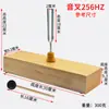 Diapasón 512Hz Hz Experimento Acústico Equipo de Experimento de Física de Escuela Secundaria Instrumento de Enseñanza Materiales Didácticos Juego de Diapasones