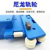 Colector grande de cuatro polos Wuxi Shuangjia para grúas, receptor de barra colectora tipo tubo multipolo, escobillas de carbón resistentes al desgaste