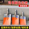 Pala de Cabeza Plana Yanyang, Pala Agrícola de Acero Endurecido Completamente de Acero, Pala Recta para Cavar Árboles, Pala Rectangular de Cabeza Plana de Acero al Manganeso, Pala Plana para Barro, Pala, Azada