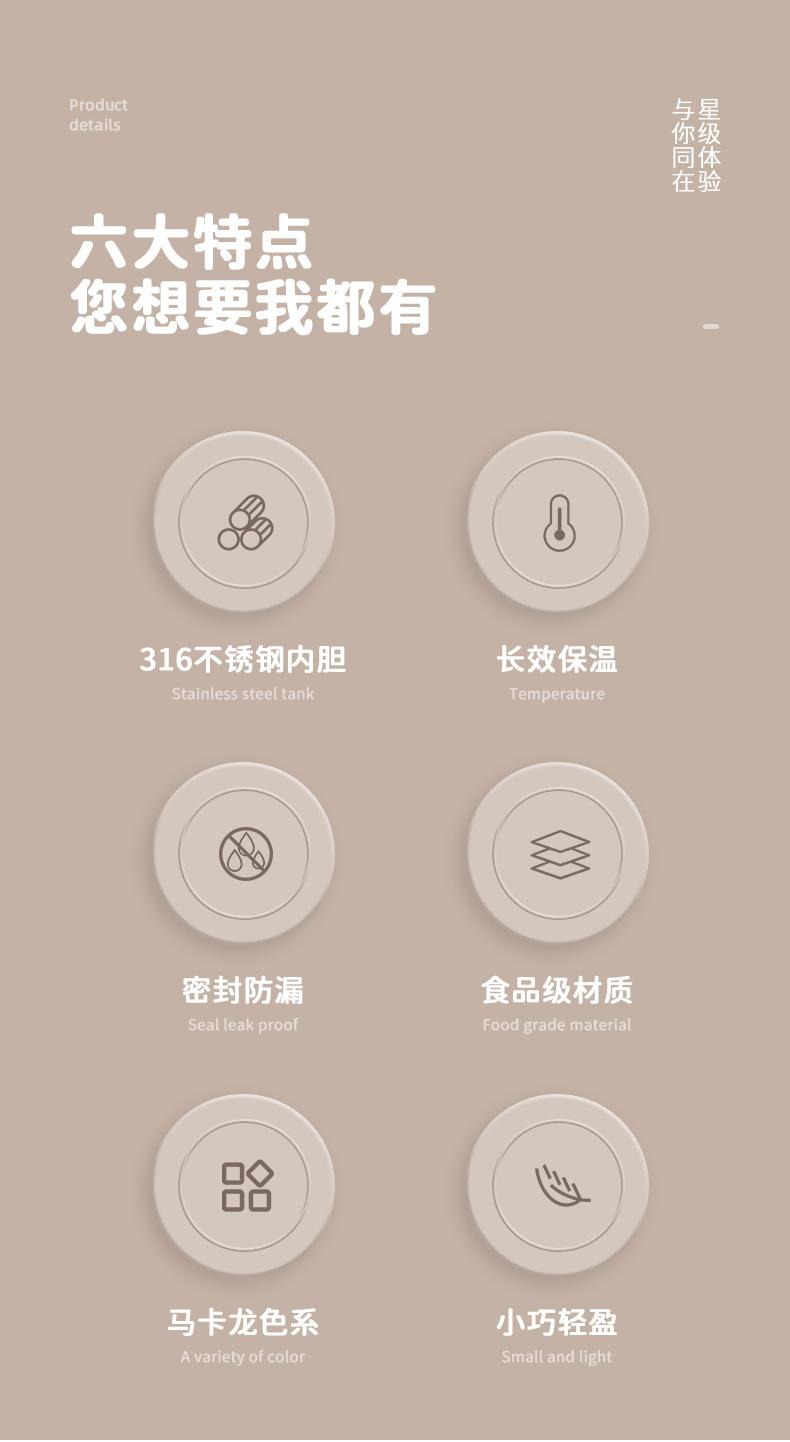 详情_02