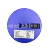 Spot Original Longo Elétrico Toshiba 1SS190 Serigrafado Pacote E3 SOT-23 Smd Diodo Chave