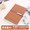 Caderno A5 Estilo Novo com Logo Personalizado, Caixa de Presente de Alto Valor, Conjunto para Negócios, Caderno de Escritório com Fecho Magnético, Presente de Lembrança