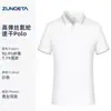 Camisas polo personalizadas para equipe com impressão de logo, camisetas de manga curta para trabalho, uniformes de grupo de verão, camisas culturais promocionais, vestuário de trabalho