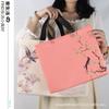 Bolsa de mão não tecida de estilo chinês personalizada de alta qualidade Sense Clothing Store Cheongsam Silk Clothing Shopping Packaging Bag LOGO
