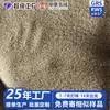 Feito sob medida pelo fabricante, tecido marrom com textura de onda d'água para casacos de outono e inverno, roupas, bonecas, DIY artesanal tecido tweed liso