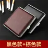 Wg6Q Caja de Cigarrillos Portátil para Hombres Paquete de 20 Clip de Cigarrillos Delgado de Cuero Caja de Cigarrillos Gruesa Caja de Cigarrillos Protección Metálica