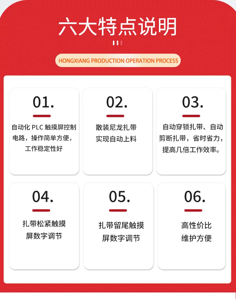 详情页1_10.jpg