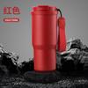 Taza de Café de Sexta Generación Termo de Acero Inoxidable 304 Cuerda Portátil para Llevar Popote Taza para Coche Termo Venta al por Mayor