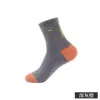 Calcetines de Otoño para Hombre, Calcetines de Algodón de Color Sólido, Caña Media Larga, Resistentes al Desgaste, Absorbentes de Sudor, Calcetines para Hombre Anti-Olor, Calcetines Deportivos Juveniles, Calcetines Zhuji