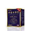 Venta al por mayor del fabricante Ungüento Yunnan Baicao para Desintoxicación y Anti-Picazón