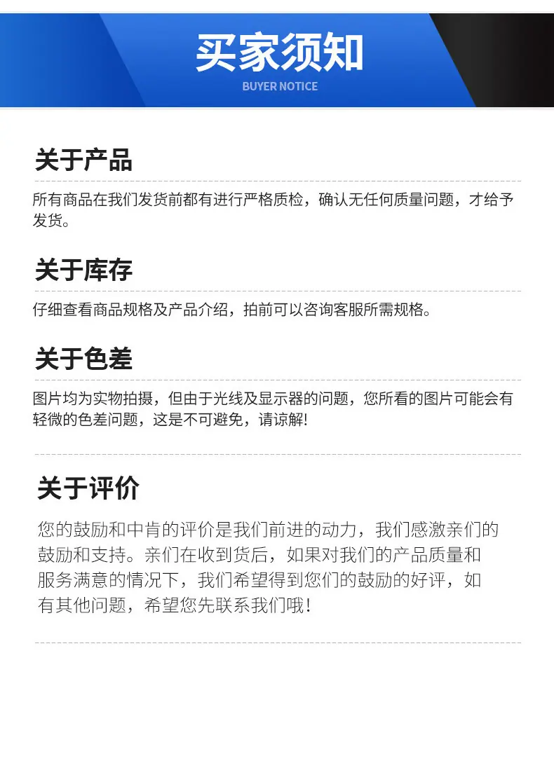 详情_09