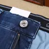 Nuevos Jeans Azules para Hombre de Verano y Primavera, Delgados, Cintura Alta Elástica, Suaves, Modal, Rectos, Cintura Media