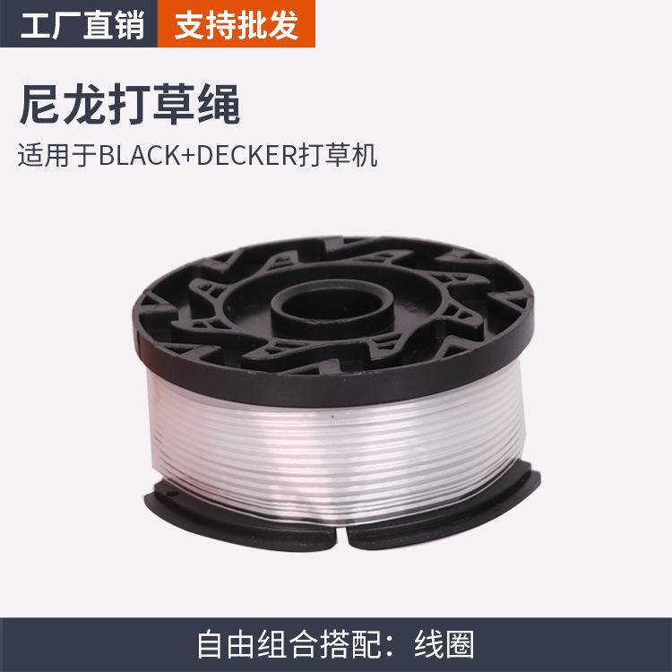 B系列主图---副本