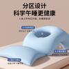 Almohada para siesta Amazon estudiante de primaria pupitre de aula almohada para siesta para niños artefacto para siesta