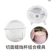 Taza de Cemento de Resina de Cristal DIY Octagonal Creativa Cuadrada Superficie de Corte Yeso Portavelas de Yeso Adorno Molde de Silicona