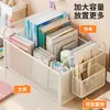 Estantería para libros, organizador móvil para mochilas de estudiantes, herramienta de almacenamiento de libros debajo del escritorio, carrito pequeño de pie, artículo útil para uso en el aula