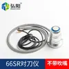 Herramienta de ajuste de herramienta para máquina de grabado bloque de herramientas de ajuste de herramienta para máquina de corte CNC ajuste de herramienta del eje Z accesorios de alta precisión