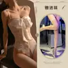 Lencería sexy y seductora, con encaje y diseños transparentes, perfecta para una noche seductora en casa