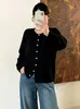 Cárdigan de punto casual de cuello redondo para mujer talla grande, colección otoño 2026, sencillo y de corte holgado, mangas raglán