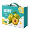 Caja de regalo vacía de ciruela de miel, caja de embalaje de frutas de alta gama con asa abatible, caja de regalo para frutas frescas admite personalización